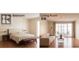 208 7200 Lindsay Road, Richmond, BC V7C3M6 Photo 18