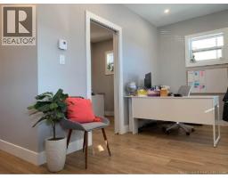 44-46 Harris, Moncton, NB E1C4N6 Photo 44