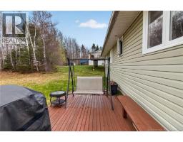 Living room - 111 Thomas Street, Dieppe, NB E1A5W2 Photo 10