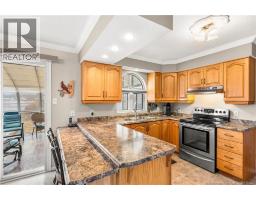 1725 Gowan Brae, Bathurst, NB E2A4X5 Photo 16