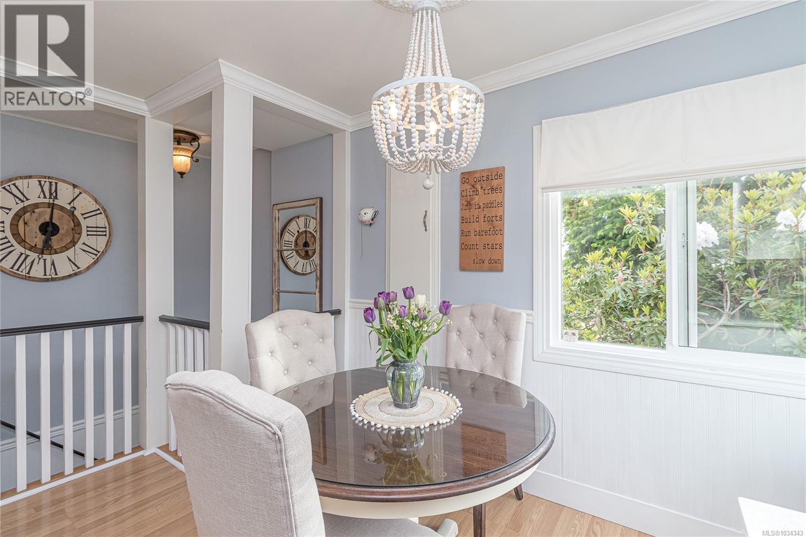 312 Warren St - 13