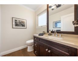 8428 215 Street, Langley, BC V1M2M1 Photo 26