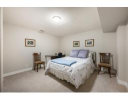 8428 215 Street, Langley, BC V1M2M1 Photo 33
