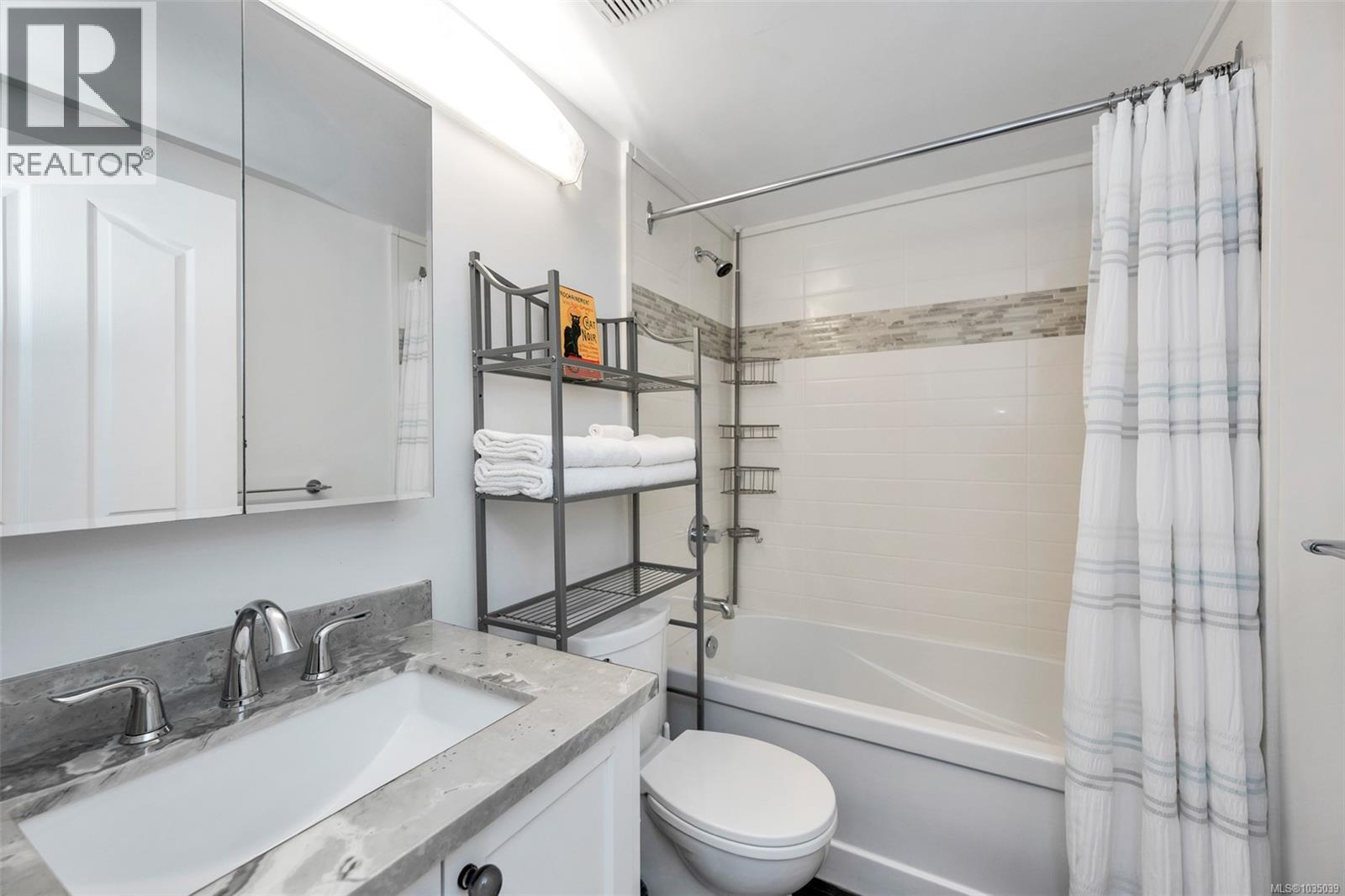 #205 3160 Albina St - 24