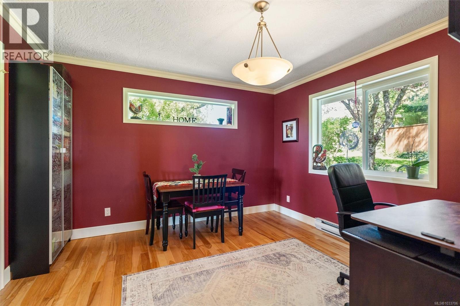  4211 Leaf Hill Green, Saanich