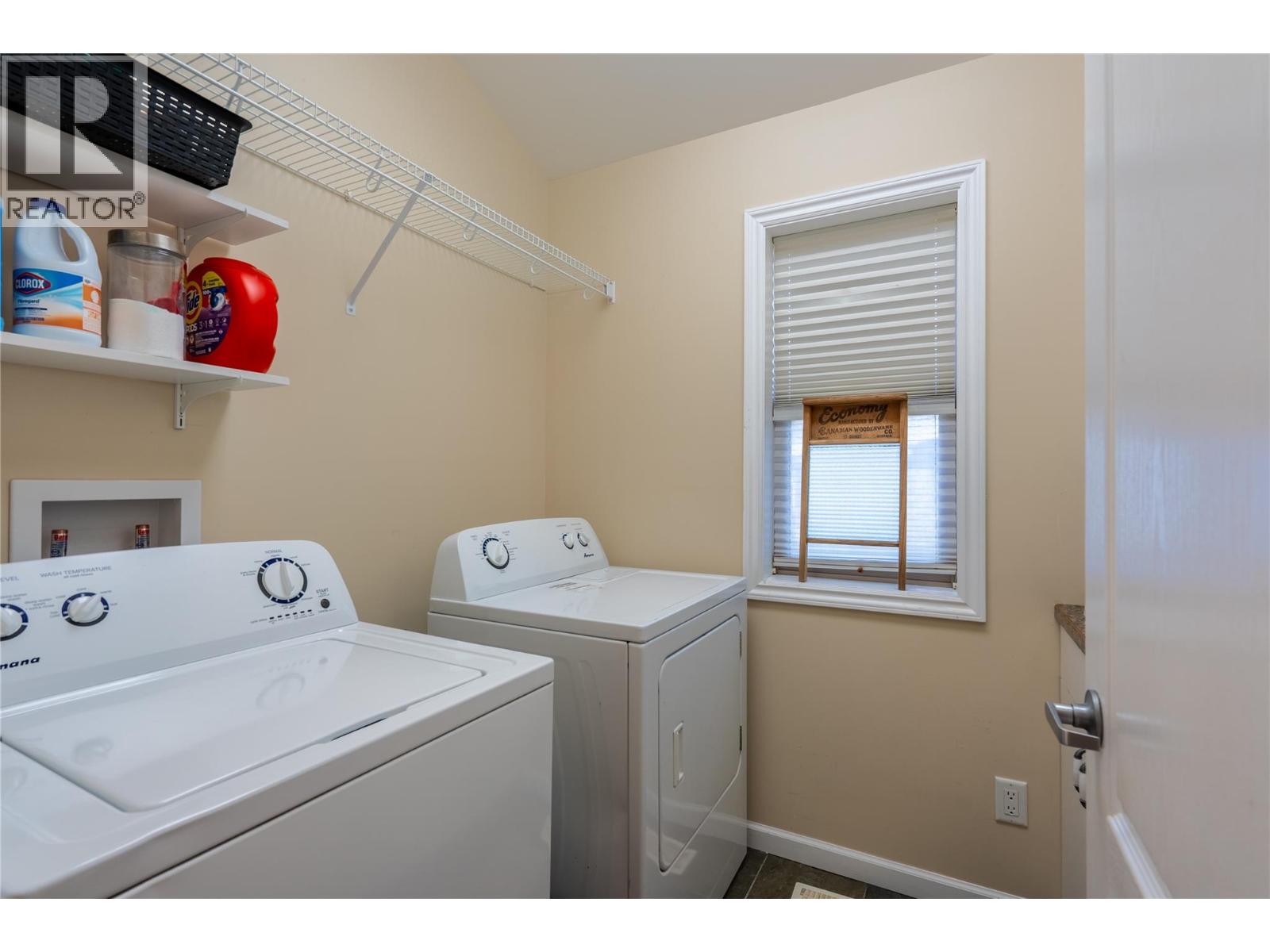 299 Antifaev Road - 31