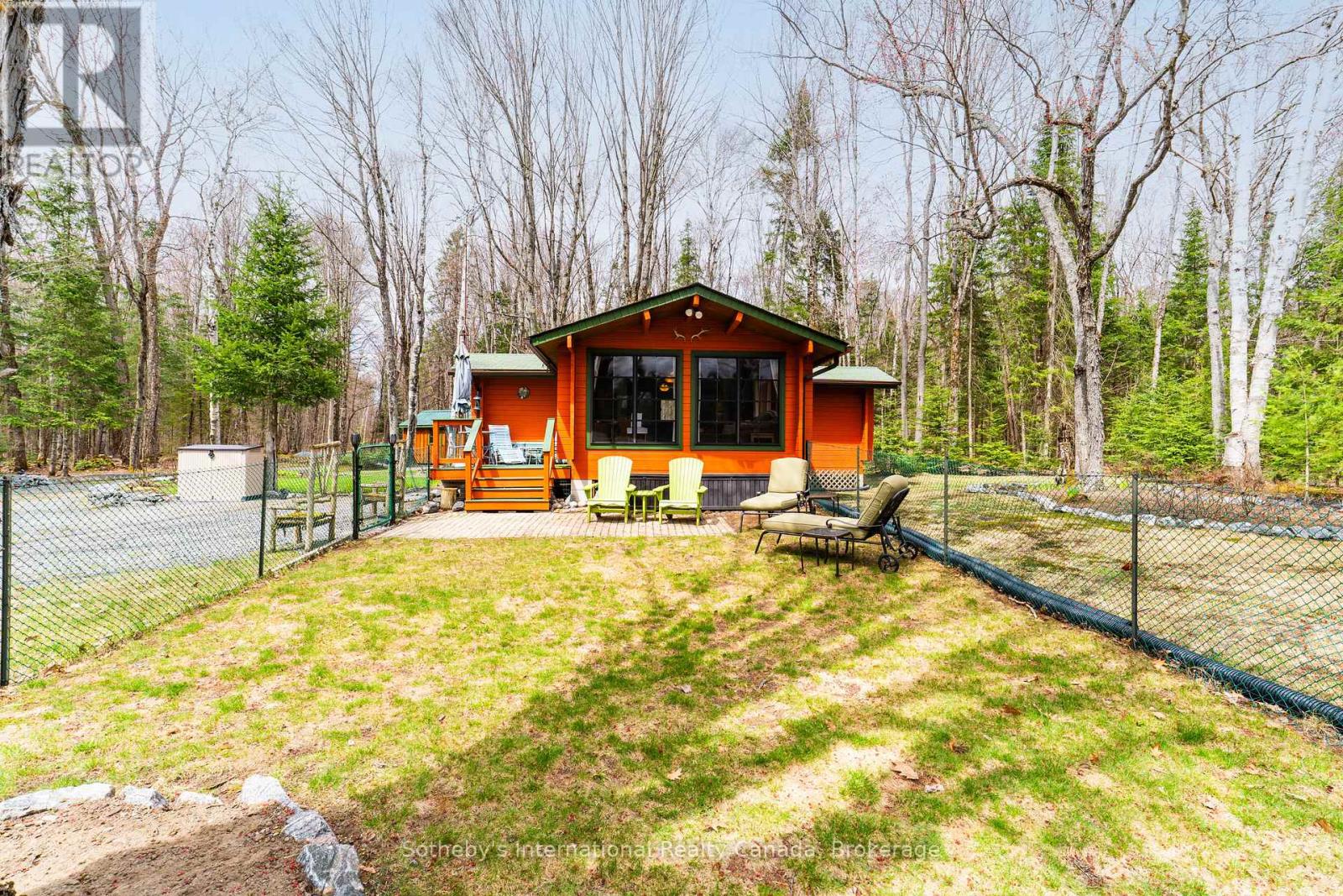 1041 CROCKFORD LANE S - 16