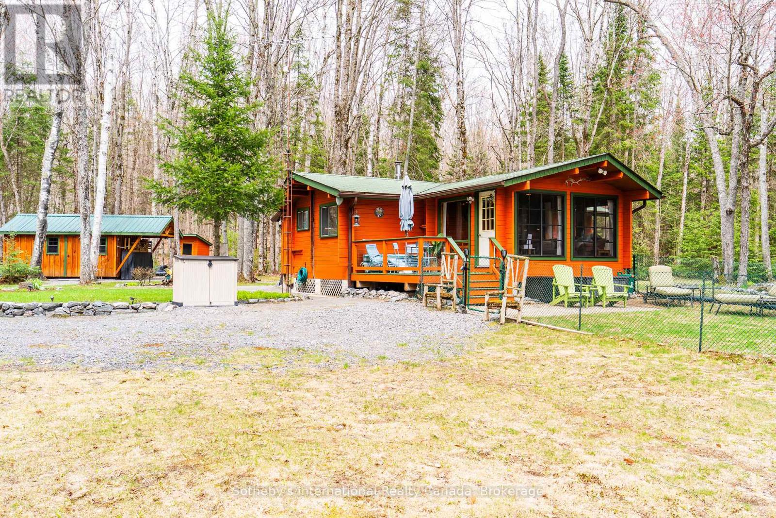 1041 CROCKFORD LANE S - 38