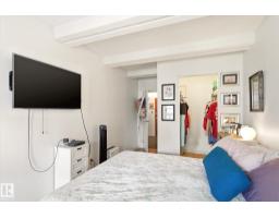 #811 9918 101 St Nw, Edmonton, AB T5K2L1 Photo 14