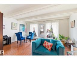 #811 9918 101 St Nw, Edmonton, AB T5K2L1 Photo 6