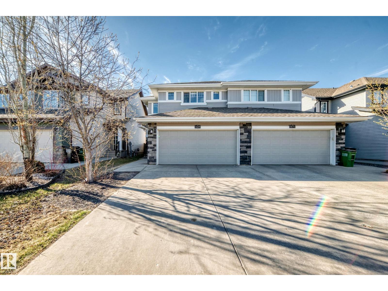 1669 HAMMOND CR NW NW - Image 2