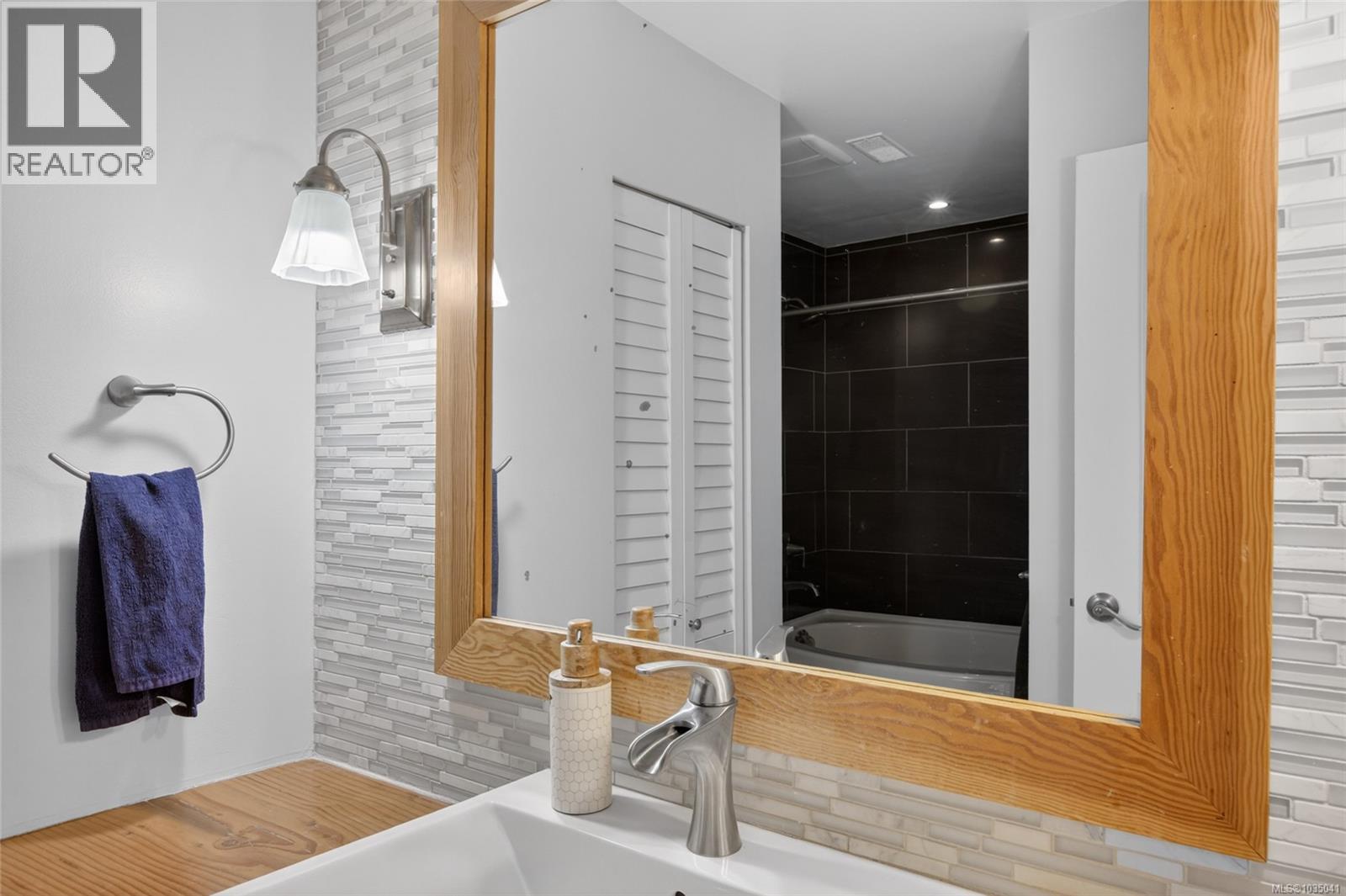1404 Albatross Ave - 21