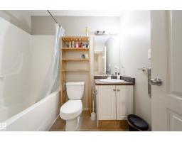 #118 5001 62 St, Beaumont, AB T4X0C7 Photo 33