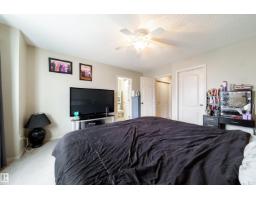 #118 5001 62 St, Beaumont, AB T4X0C7 Photo 9