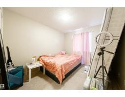 #118 5001 62 St, Beaumont, AB T4X0C7 Photo 28