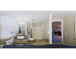#118 5001 62 St, Beaumont, AB T4X0C7 Photo 22