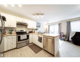 #118 5001 62 St, Beaumont, AB T4X0C7 Photo 11