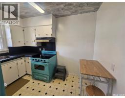 Other - 421 3rd Street E, Shaunavon, SK S0N2M0 Photo 6