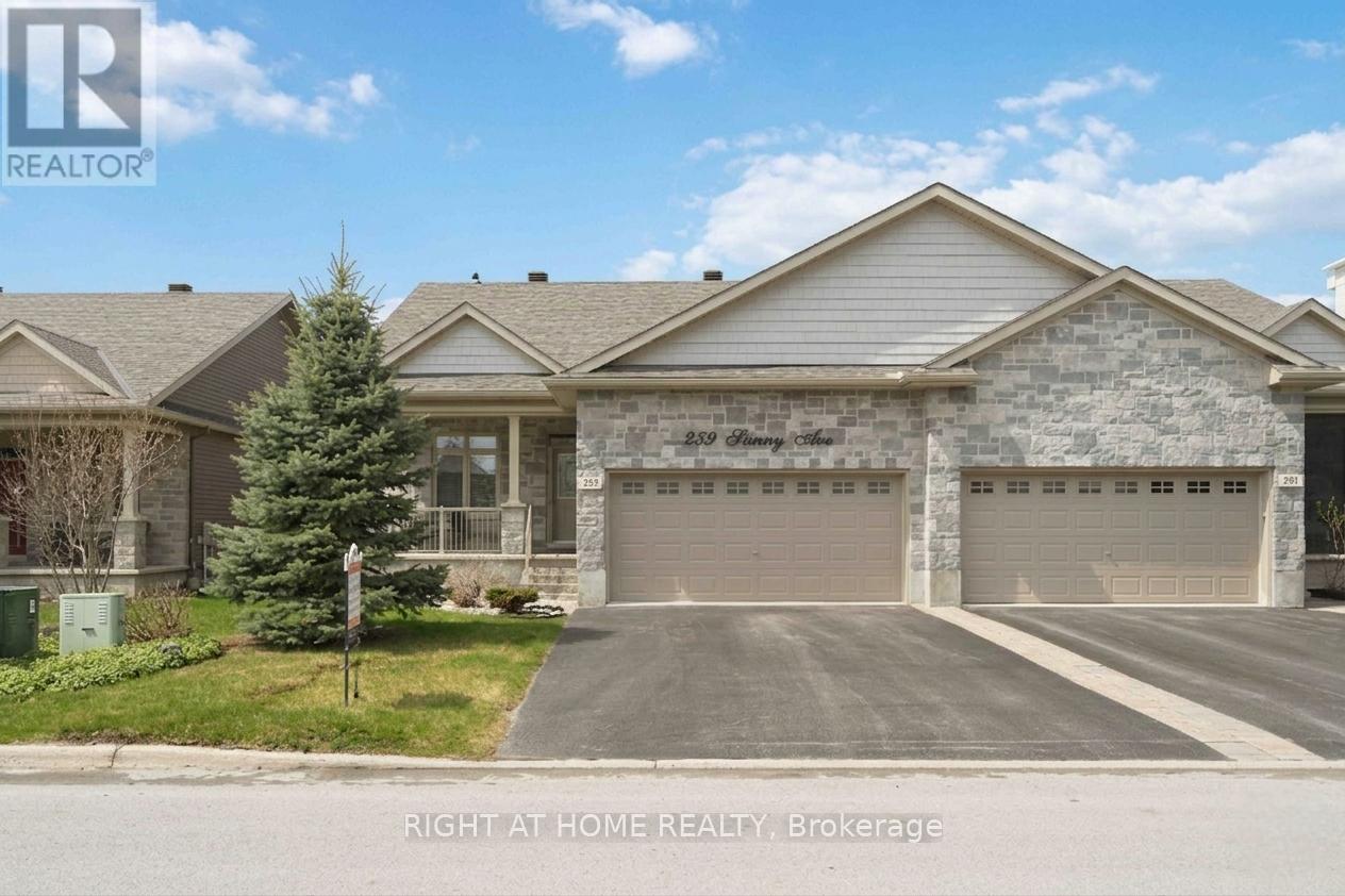 259 SHINNY AVENUE - 1
