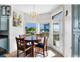 6448 Peregrine Rd, Nanaimo, BC V9V1V5 Photo 26