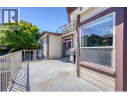 6448 Peregrine Rd, Nanaimo, BC V9V1V5 Photo 29