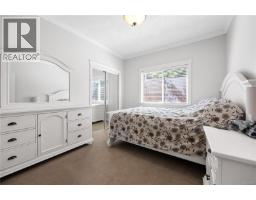 6448 Peregrine Rd, Nanaimo, BC V9V1V5 Photo 35