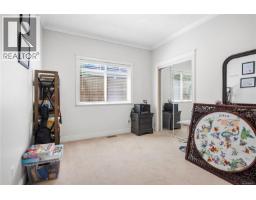 6448 Peregrine Rd, Nanaimo, BC V9V1V5 Photo 36