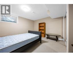 6448 Peregrine Rd, Nanaimo, BC V9V1V5 Photo 43