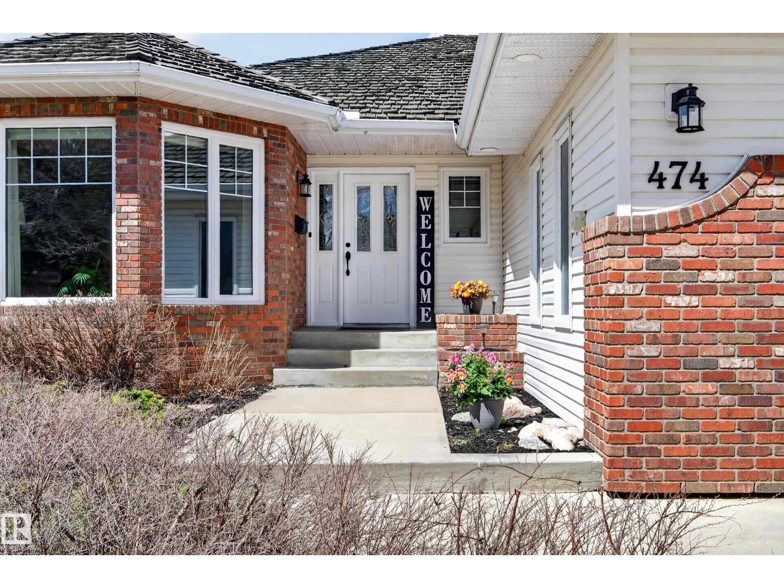 474 RIVERPARK DR - 4