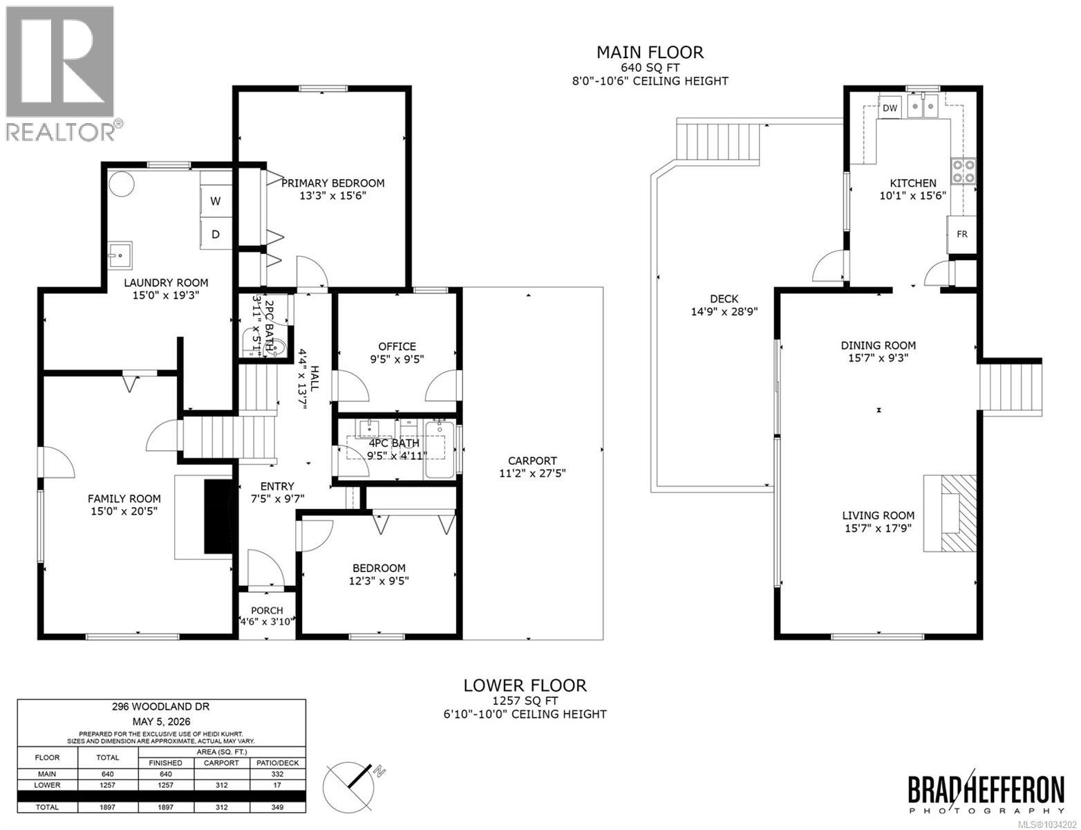 296 Woodland Dr - 3