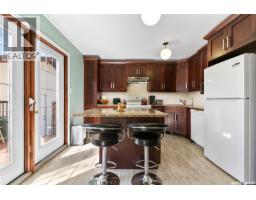 2pc Ensuite bath - 116 Stuart Street, Cupar, SK S0G0Y0 Photo 10