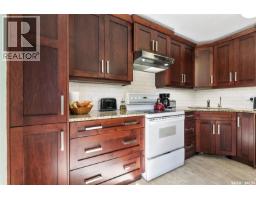 Dining nook - 116 Stuart Street, Cupar, SK S0G0Y0 Photo 12