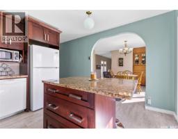 Other - 116 Stuart Street, Cupar, SK S0G0Y0 Photo 14