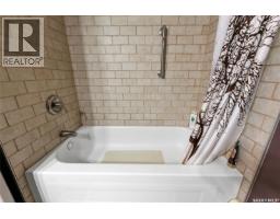 Den - 116 Stuart Street, Cupar, SK S0G0Y0 Photo 17