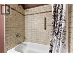 Storage - 116 Stuart Street, Cupar, SK S0G0Y0 Photo 18