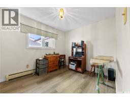 116 Stuart Street, Cupar, SK S0G0Y0 Photo 19