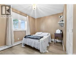 116 Stuart Street, Cupar, SK S0G0Y0 Photo 20