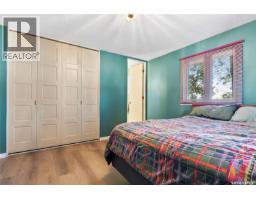 116 Stuart Street, Cupar, SK S0G0Y0 Photo 22