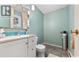 116 Stuart Street, Cupar, SK S0G0Y0 Photo 23