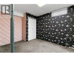 116 Stuart Street, Cupar, SK S0G0Y0 Photo 27