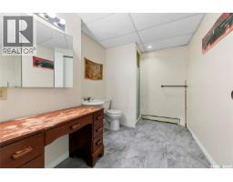 116 Stuart Street, Cupar, SK S0G0Y0 Photo 34