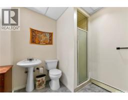 116 Stuart Street, Cupar, SK S0G0Y0 Photo 35
