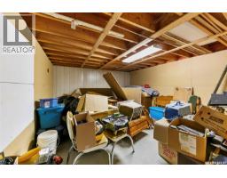 116 Stuart Street, Cupar, SK S0G0Y0 Photo 37