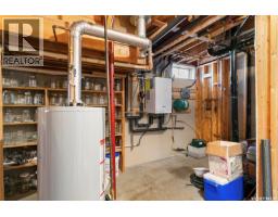 116 Stuart Street, Cupar, SK S0G0Y0 Photo 38