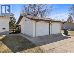 116 Stuart Street, Cupar, SK S0G0Y0 Photo 39
