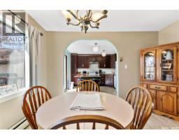 Primary Bedroom - 116 Stuart Street, Cupar, SK S0G0Y0 Photo 9