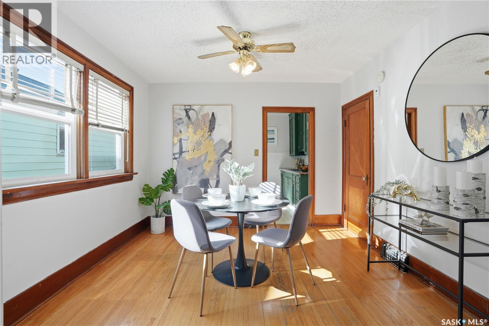 1123 Temperance STREET - 8