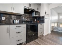 Other - 8789 Butchart Street, Chilliwack Proper South, Chilliwack, BC V2P5S2 Photo 13