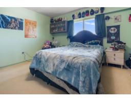 8789 Butchart Street, Chilliwack Proper South, Chilliwack, BC V2P5S2 Photo 16