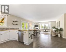4pc Ensuite bath - 13424 Hermiston Drive, Summerland, BC V0H1Z8 Photo 12
